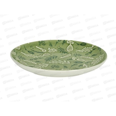 Тарелка обеденная T32-01 Grassy 27см 278315