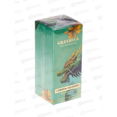 Milestone Grandeur Green Heaven, п/в муж 35мл М