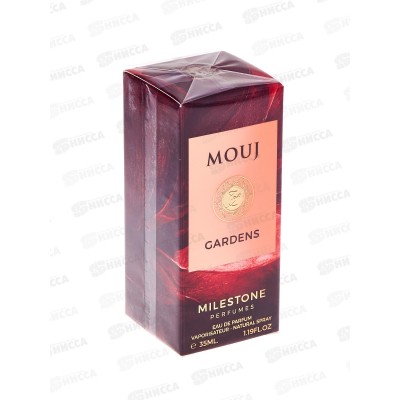 Milestone Mouj Gardens, п/в жен 35мл М