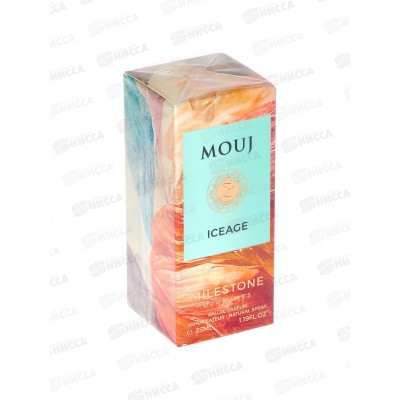 Milestone Mouj Iceage, п/в жен 35мл М Milestone Mouj Iceage, п/в жен 35мл М