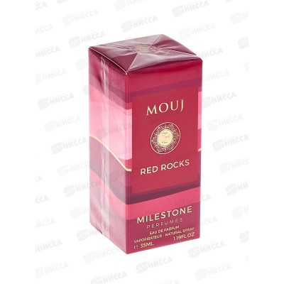 Milestone Mouj Red Rocks, п/в жен 35мл М Milestone Mouj Red Rocks, п/в жен 35мл М