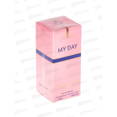 Milestone MY Day, п/в unisex 35мл М