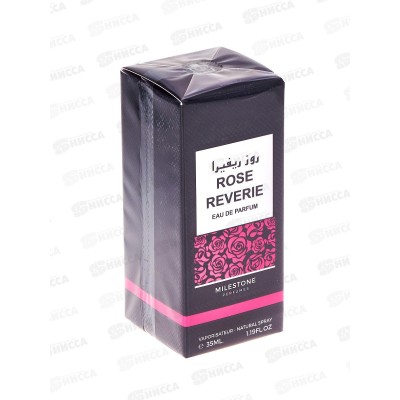 Milestone Rose Reverie, п/в unisex 35мл М