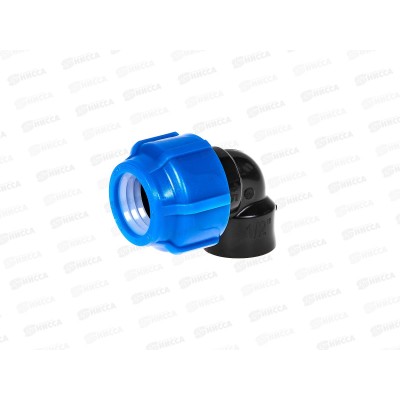 Отвод компрес. с внутренней резьбой  25x1/2&quot Jakko *35