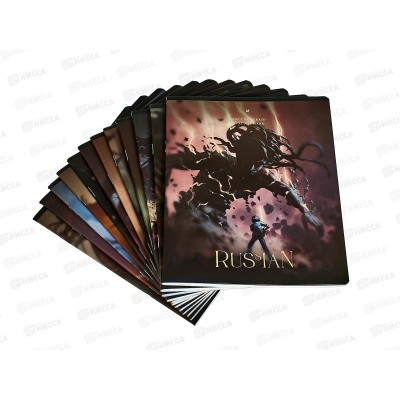 Набор 48л тетр. Lorex Demons inside 12шт. LXSCSET12-DI *6 Набор 48л тетр. Lorex Demons inside 12шт. LXSCSET12-DI *6