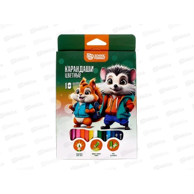 Карандаши 18цв SchoolФОРМАТ Яркие зверята шестигр.дер.  КЦ18-ЯЗВ*8