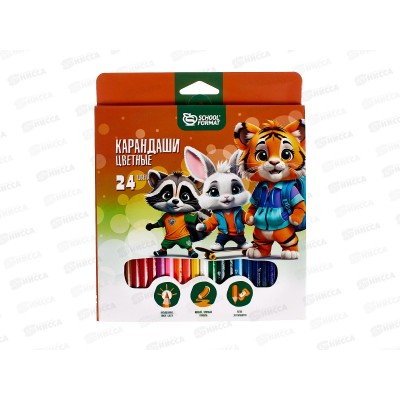 Карандаши 24цв SchoolФОРМАТ Яркие зверята шестигр.дер.  КЦ24-ЯЗВ*6 Карандаши 24цв SchoolФОРМАТ Яркие зверята шестигр.дер.  КЦ24-ЯЗВ*6