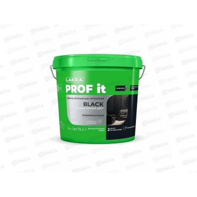 Краска интерьерная латексная PROF IT BLACK 6кг чёрная, 9592097 *1/72 Краска интерьерная латексная PROF IT BLACK 6кг чёрная, 9592097 *1/72