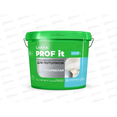 Краска акриловая для потолков Лакра PROF IT супербелая  6кг  *1/72
