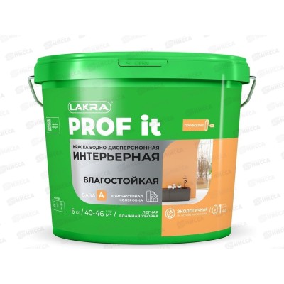 Краска интерьерная акриловая PROF IT влагостойкая, 6кг, База A *1/72 Краска интерьерная акриловая PROF IT влагостойкая, 6кг, База A *1/72