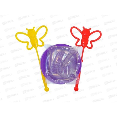 Мыльные пузыри "Радуга" Фигурные (Бабочка или жук) 100мл в пакете Мыльные пузыри "Радуга" Фигурные (Бабочка или жук) 100мл в пакете