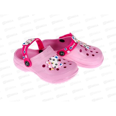 Сабо кроксы детские 2003-2 р.25