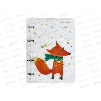 Тетрадь 80л кл. Альт Волшебный лис, на кольцах 7-80-633/03 *16 Тетрадь 80л кл. Альт Волшебный лис, на кольцах 7-80-633/03 *16