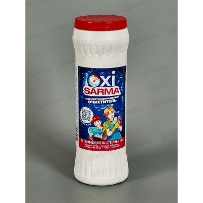 САРМА Очиститель OXi 500г  *18