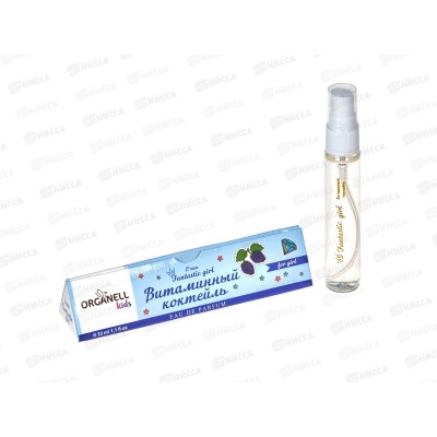 VC Fantastic girl Витаминный коктейль, п/в 33мл жен М VC Fantastic girl Витаминный коктейль, п/в 33мл жен М