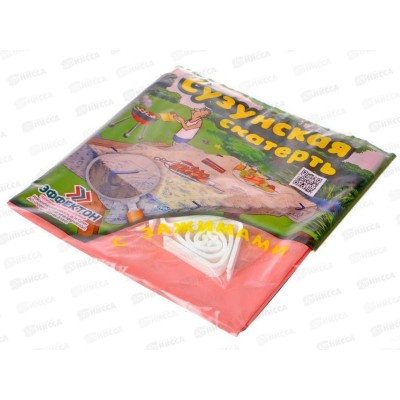 Скатерть 120*150 розовая с зажимом *30