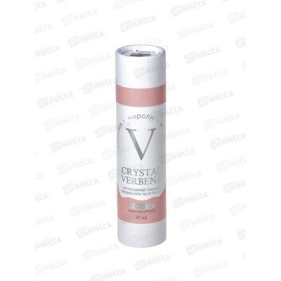 GP Cristal Verbena, духи 30мл М
