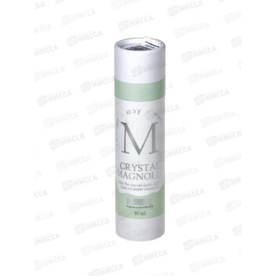 GP Cristal Magnolia, духи 30мл М