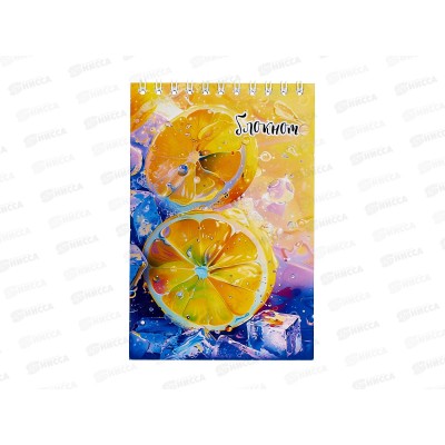 Блокнот 48л ПГС Лимонное настроение, А6, спираль *12 Блокнот 48л ПГС Лимонное настроение, А6, спираль *12
