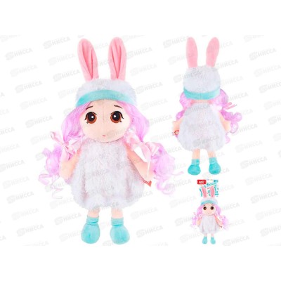 Кукла мягконабивная &quotМалышка Соня&quot KUKL11W