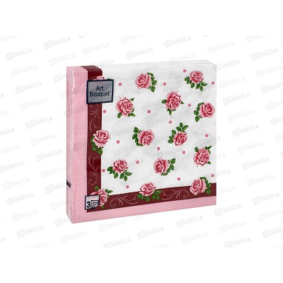 Салфетки 3 слойные 20 листов 33*33 Art Bouquet Розита 37349*12 Салфетки 3 слойные 20 листов 33*33 Art Bouquet Розита 37349*12