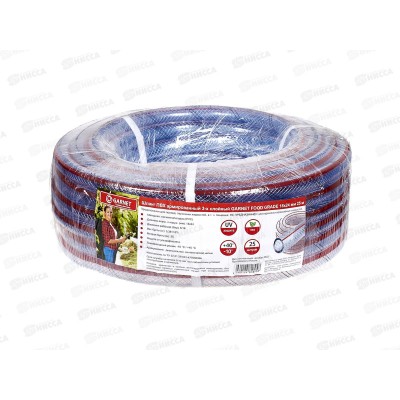 Шланг полив ПВХ армир. 3-x слойный 3/4  GARNET FOOD GRADE c красной полосой 25м