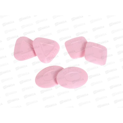 Ластик Schreiber набор 6шт РОЗОВЫЕ , S-9705-6  *10