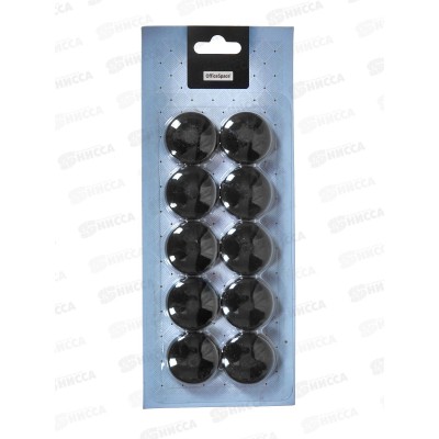 Магниты OfficeSpace 30мм 10шт, черный MN30_7249