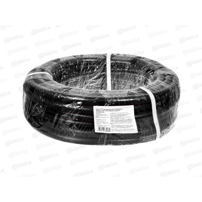 Шланг полив ТЭП армир. 3-х сл. 3/4&quot резиновый с красн..полос.20м