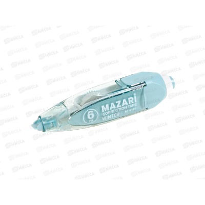 Корр.лента Mazari Winter 5мм*6м роллер М-4141 *48/432 Корр.лента Mazari Winter 5мм*6м роллер М-4141 *48/432