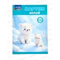 Картон Белый 16л MAZARI 200*280мм немел., М-17268 *25