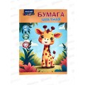 Цветная бум. 48л 24цв MAZARI ,двусторон., 205*275мм M-17282 *50 Цветная бум. 48л 24цв MAZARI ,двусторон., 205*275мм M-17282 *50