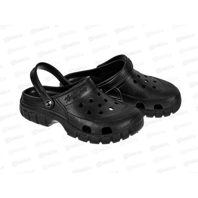 Сабо кроксы мужские КМ1 р.45