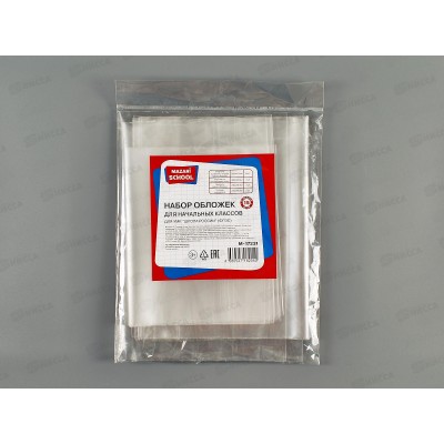Обложка д/учеб. Mazari 265*415мм,50мкм, 15шт, Нач.школа М-17231 *100