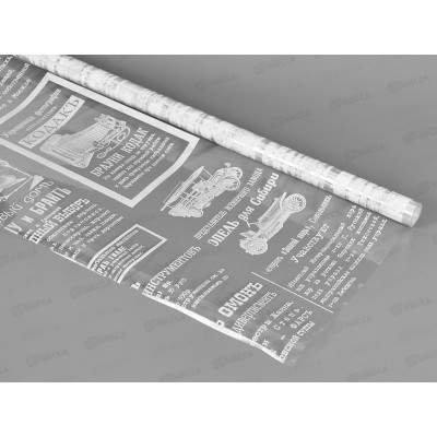 Пленка рулон прозрачн с рис "Новости" Белый 0,7*7,5м 451676