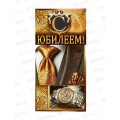 Конверт для денег ОП С Юбилеем!, 90000134 *10