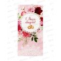 Конверт АД С днем рождения 0318.854
