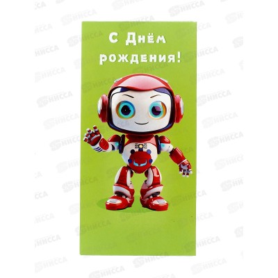 Конверт АД С Днем Рождения 0319.872