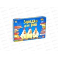 Викторина. 100 карточек. Викторина для детей. Зарядка для ума, ИН-6395  *28