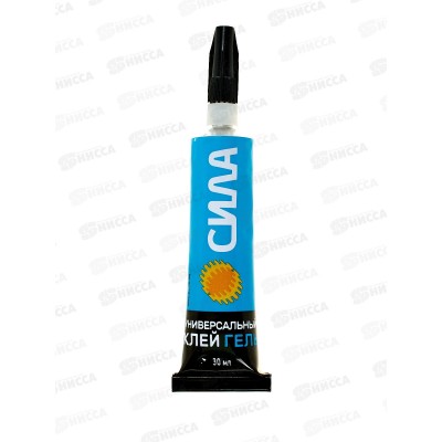 Клей СИЛА гель универсальный 30мл прозрачный, в/т, SGTB-30 *12/288