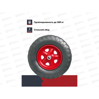 Колесо д/тач 4.80/4.00-8 D20мм полиуретан, серое