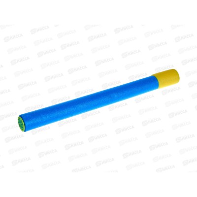 Пистолет водный &quotУниверсальная помпа&quot 45*4см, дальн. 10м, 1003121