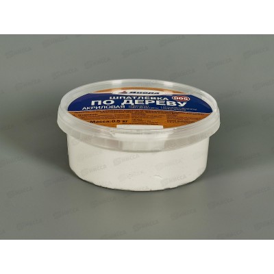 Шпатлевка по дереву акриловая белая Д-005 0,5кг *1/6