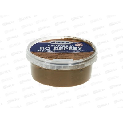 Шпатлевка по дереву акриловая Д-005 Дуб 0,5кг *1/6
