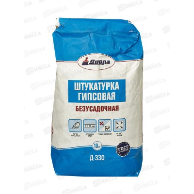 Штукатурка гипсовая Д-330 10кг Штукатурка гипсовая Д-330 10кг