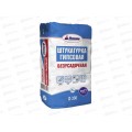 Штукатурка гипсовая Д-330 25кг Штукатурка гипсовая Д-330 25кг