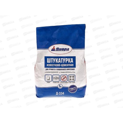 Штукатурка известково-цементная Д-334 5,0кг *1/5 Штукатурка известково-цементная Д-334 5,0кг *1/5