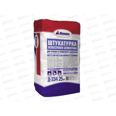Штукатурка известково-цементная Д-334 25кг Штукатурка известково-цементная Д-334 25кг