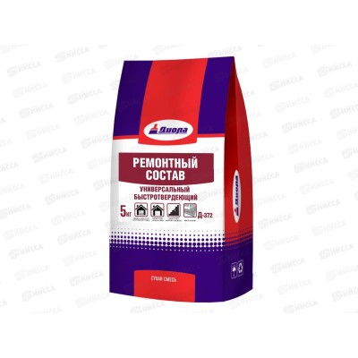 Ремонтный состав универсал быстротвердеющий Д-372 5,0кг