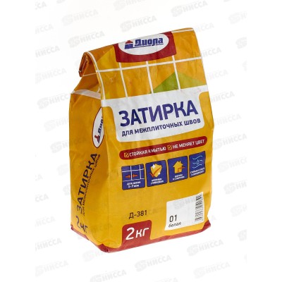 Затирка для межплиточных швов Д-381 белая 2,0кг *1/10